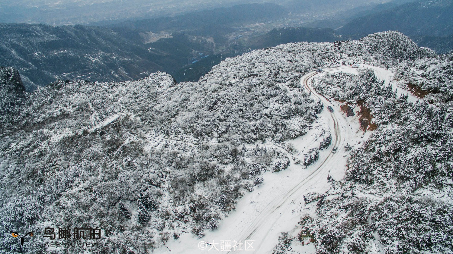 这是一组迟到的重庆某座山雪景照----华蓥山