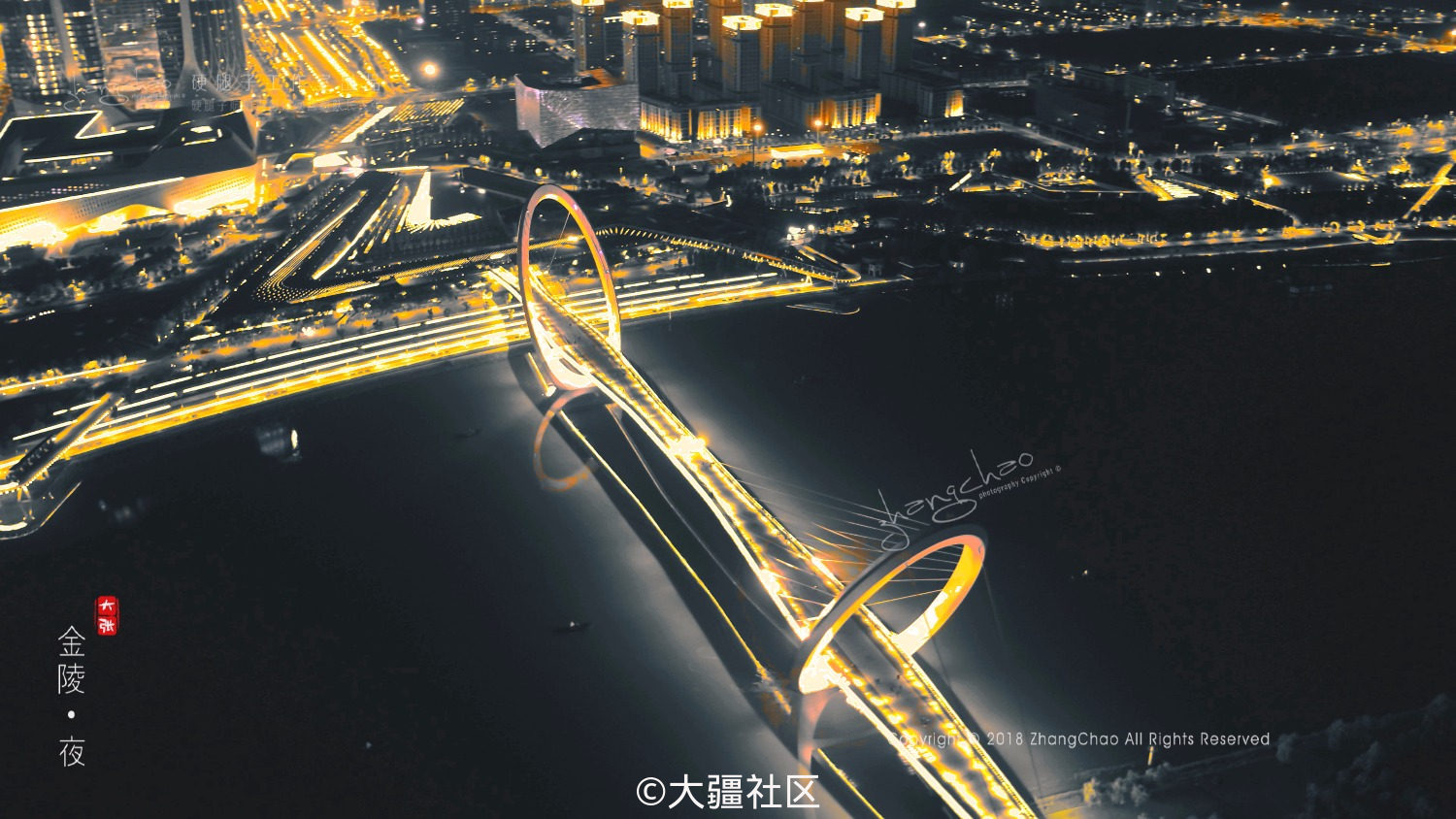 100秒看"金"陵—悟2南京夜景航拍