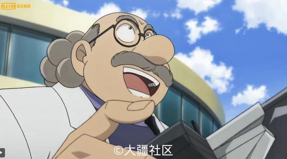 阿笠博士配音演员,阿笠博士_大山谷图库